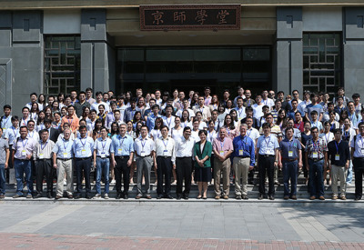 2016-SWAT-Conference-Group-Photo-Crop.jpg