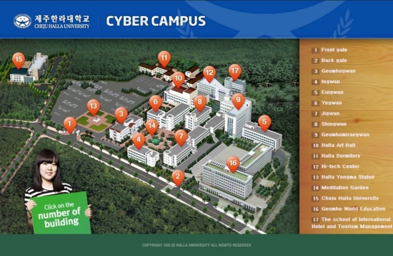 Halla University campus map